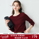 帕羅（PALUOPO）【100山羊絨】25秋冬減齡小V領(lǐng)氣質(zhì)坑條紋針織打底羊絨衫女 花棗紅 M 100