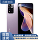 小米紅米Note11 Pro二手手機 安卓智能液冷散熱 大電池 游戲拍照5G手機 時(shí)光靜紫 6GB+128GB 95新
