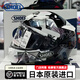 SHOEI日本進(jìn)口z8頭盔摩托車(chē)全盔男女扎古紅千紙鶴二代X符號機車(chē)賽車(chē)盔 ORIGAMI 千紙鶴二代（默認透明鏡） XL(建議60-61cm)