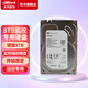 dahua監控硬盤(pán)錄像機存儲監控專(zhuān)用硬盤(pán)1TB 2TB 4TB 6TB 8TBSATA接口 8TB