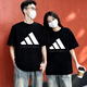 阿迪達斯（adidas）t恤男裝女裝 2026夏季新年款情侶短袖運動(dòng)服潮流寬松半袖棉質(zhì)上衣 黑色-KB7560 /情侶單件裝 2XL