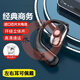 柏林之聲商務(wù)藍牙耳機掛耳式無(wú)線(xiàn)開(kāi)車(chē)專(zhuān)用單耳小型迷你運動(dòng)跑步不入耳式通用蘋(píng)果華為安卓三星小米手機 經(jīng)典黑【高清通話(huà)左右佩戴電鍍工藝】頂配版