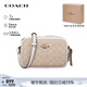 蔻馳（COACH）【品牌直供】女包便攜單肩斜挎包小包相機包手機包禮物女圣誕禮物 奶茶拼白色CY752 IMXDM