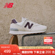 NEW BALANCE休閑鞋女鞋復古舒適秋冬透氣輕便百搭運動(dòng)鞋574系列WL574RCF 39