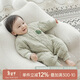 乖奇熊【暖護棉】嬰幼兒夾棉連體衣秋冬季保暖棉服寶寶加厚抗菌哈衣爬服