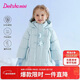 笛莎（DEESHA）童裝女童羽絨服2025冬季款小童女孩兒童洋氣保暖中長(cháng)款外套棉服