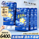金博仕懸掛抽紙1600張5層320抽4提抽紙加厚大餐巾廁紙巾整箱面巾紙家用