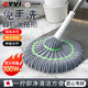 ZYVI日本自擰水旋轉拖把2025新款家用懶人免手洗大墩布干濕兩用一拖凈 60cm大拖頭丨纖維繩款【特厚不銹鋼桿】 一擰即凈 清潔方便