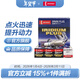 電裝（DENSO）銥鉑金火花塞 適配 SK20HR11四支 漢蘭達普拉多酷路澤霸道歐藍德