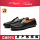 都彭（S.T.Dupont）高端男士舒適柔軟牛皮鞋套腳開(kāi)車(chē)鞋樂(lè )福鞋豆豆鞋休閑商務(wù)男鞋 E29115081（黑色） 38