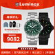 雷美諾時(shí)（Luminox）瑞士表 原裝進(jìn)口男士腕表氚氣發(fā)光200米防水陶瓷表圈手表新年禮物 XS.0937