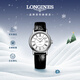 浪琴（LONGINES）瑞士手表 時(shí)尚系列 機械皮帶女表L43224112