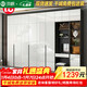 沐眠京東居家優(yōu)選轉角衣柜臥室小戶(hù)型現代簡(jiǎn)約衣帽間OL-02 配套頂柜