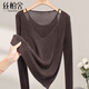 絲柏舍V領(lǐng)針織衫女2026春裝新款時(shí)尚純色長(cháng)袖顯瘦假兩件上衣