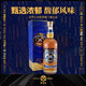 芝華士（Chivas Regal）18年 蘇格蘭調和型威士忌 1000ml 40度 禮盒 進(jìn)口洋酒