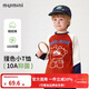 MQDMINI童裝男童長(cháng)袖T恤兒童插肩拼接t恤中小童洋氣卡通衣服 動(dòng)物營(yíng)地