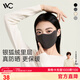VVC保暖口罩女秋冬季3D塑顏立體護眼角騎行防風(fēng)防曬御寒面罩 星河灰