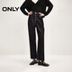 ONLY 2026春季休閑高腰四?？坼F形褲九分褲牛仔褲女|126149005