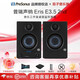 PRESONUS普瑞聲納e3.5 4.5 Studio Sub8 BT e5xt有源監聽(tīng)樂(lè )器音響桌面藍牙 *次日達*新升級二代 Eris 3.5一對+贈品