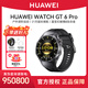 華為（HUAWEI）【年終促銷(xiāo)】WATCH GT6Pro曜石黑46mm華為智能手表全新騎行體驗21天超長(cháng)續航藍寶石玻璃&鈦合金 曜石黑46mm-腕圍140-210mm