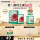 悅詩(shī)風(fēng)吟（Innisfree）鮮萃肌活面膜[石榴]10片保濕補水舒緩修護提亮改善暗沉圣誕節禮物