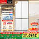 松下（Panasonic）白月光1.0PRO 510L十字門(mén)冰箱四開(kāi)門(mén)家用超薄嵌入式風(fēng)冷無(wú)霜一級能效NR-ED51CMA-W【國家補貼】