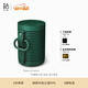 B&O【龔俊代言】Beosound Explore無(wú)線(xiàn)藍牙音箱便攜式b&o音響迷你防水運動(dòng)隨身音響 綠色 新年禮物