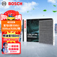 博世（BOSCH）空調濾芯濾清器4898寶馬5系530Li/535Le/525Li/7系740Li/X5/X6/X7