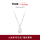 TOUS 桃絲熊925銀珍珠小熊項鏈輕奢小眾經(jīng)典鎖骨鏈情侶禮物 銀色-1cm  517094500