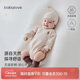 babylove新生兒包屁衣春秋款純棉嬰兒衣服三角哈衣彩棉寶寶爬服家居服