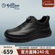 金利來(lái)（Goldlion）男鞋25新款休閑皮鞋時(shí)尚耐穿經(jīng)典百搭休閑鞋G596510408AAE黑色40