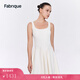 Fabrique【明星同款】 花苞裙擺無(wú)袖針織連衣裙女夏季新款小白裙 白 M