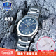 卡西歐edifice藍寶石輕薄鋼帶防水男表石英商務(wù)休閑螺釘表圈男士手表 EFR-S108D-2AVUPR