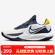 耐克NIKE男子籃球鞋 NIKE PRECISION VI 運動(dòng)鞋DD9535-101白藍 44