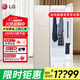 LGStyler 智能衣物護理機 熱泵變頻烘干 蒸汽除菌除螨嵌入式衣柜 衣物熨燙塑型 韓國進(jìn)口 象牙白S3IF 3+1件象牙白S3IF