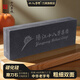 十八子作磨刀石家用雙面大號廚師專(zhuān)用專(zhuān)業(yè)老式家用菜刀磨刀棒神器專(zhuān)用工具