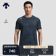 迪桑特TRAINING系列綜訓訓練運動(dòng)男士短袖針織衫秋季新品 IB-墨黑色 XL (180/100A)