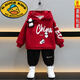 G.duck男童加絨套裝新款寶寶衣服秋冬兒童衛衣過(guò)年服中小童保暖連帽兩件 酒紅色熊貓掛件套裝(春秋) 110碼 建議3-4歲 體重30-35斤