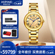 西普尼金表（HIPINE）金表女防水石英表日歷輕奢純金999黃金手表情侶對表女士生日禮物 【男款-光殼金帶】金重45.9g+