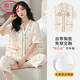 浪莎（LangSha）2026年新款帶胸墊和服純棉睡衣女士夏季短袖七分褲可外穿家居服 Y5176[帶胸墊] XL [115-130]