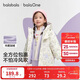 巴拉巴拉兒童棉服女童男小童外套童裝2025秋冬裝兩件套加厚209425106201
