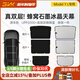3W Auto-life適用特斯拉model3專(zhuān)用汽車(chē)隔熱遮陽(yáng)擋ModelY煥新Y-L防曬天幕窗簾 【升級雙層】Y-L 蜂窩石墨冰晶天幕+半遮后檔