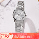 卡西歐（CASIO）手表女 簡(jiǎn)約時(shí)尚休閑指針表石英女表 LTP-1183A-7A
