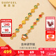 賽菲爾18K金琺瑯吉祥調節鏈延長(cháng)鏈國風(fēng)琺瑯八大佛喜樂(lè )手鏈DIY項鏈配件 平安喜樂(lè )鏈（單鏈無(wú)財神）-93