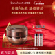 多娜嫻（danahan）人參籽抗皺緊致護膚品套裝韓國進(jìn)口化妝品彈潤補水保濕淡紋送老婆 面霜50ml