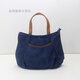 暢印 原創(chuàng  )新款夏小包女士帆布包文藝手提包媽媽手拎包褶皺撞色小布包 深藍色
