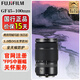 富士（FUJIFILM） GF45-100mmF4 R LM OIS WR中畫(huà)幅變焦鏡頭 防抖 人像/人文  gfx100ii gfx100sii gf45-100 黑色 官方標配
