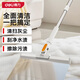 得力（deli）軟硅膠全屋地刮 可旋轉刮地板刮水拖地衛浴廚房拖把地面掃水神器