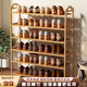 安爾雅 楠竹簡(jiǎn)易鞋架門(mén)口宿舍鞋柜收納防塵置物架鞋架子 原色六層80cm