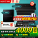 華帝（VATTI）油煙機灶具套裝側吸式23立方大吸力自動(dòng)清洗揮手感應觸控家用吸油煙機燃氣灶具i11169 煙灶消三件套丨搭5.2kW猛火灶+90L消毒柜
